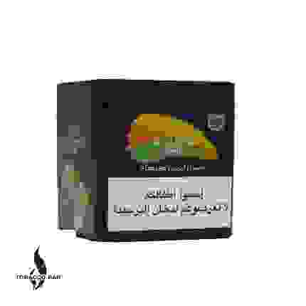 Fakher Lemon Mint 1 Kg - Puffzone Tobacco Shop In Lebanon