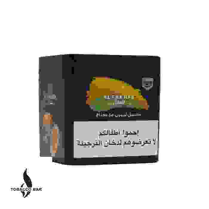 Fakher Lemon Mint 1 Kg - Puffzone Tobacco Shop In Lebanon