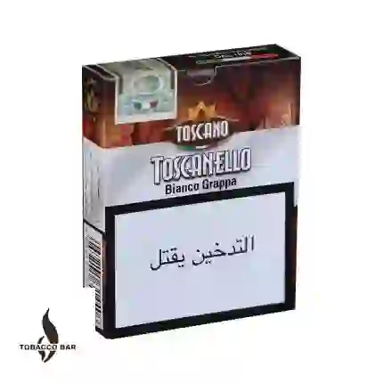 Toscanello Bianco Grapa - Puffzone Tobacco Shop In Lebanon